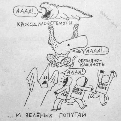 Прикрепленное изображение: 16137411.jpg